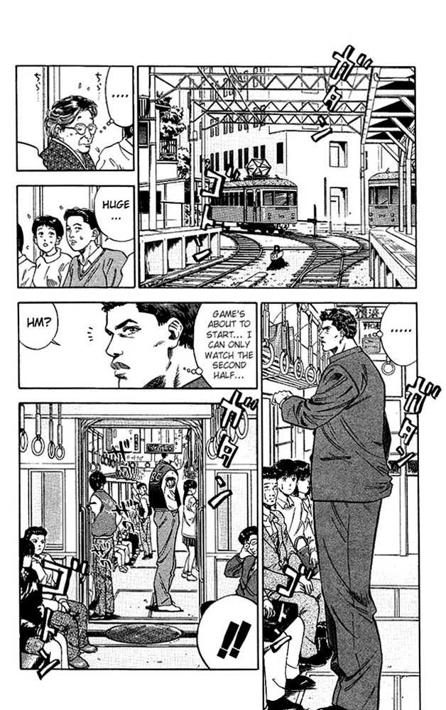 Slam Dunk, Chapter 79 image 10